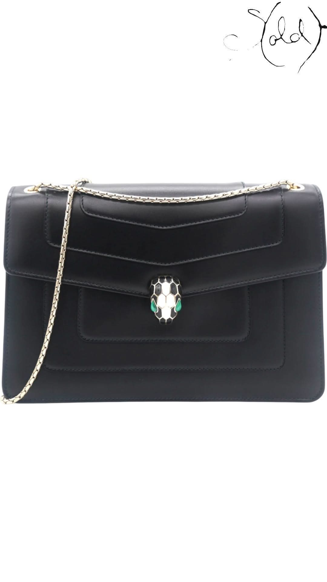 Bulgari Shoulder Bag Bulgari Serpenti Forever Medium Flap Shoulder Bag Black Leather | Sold Attire