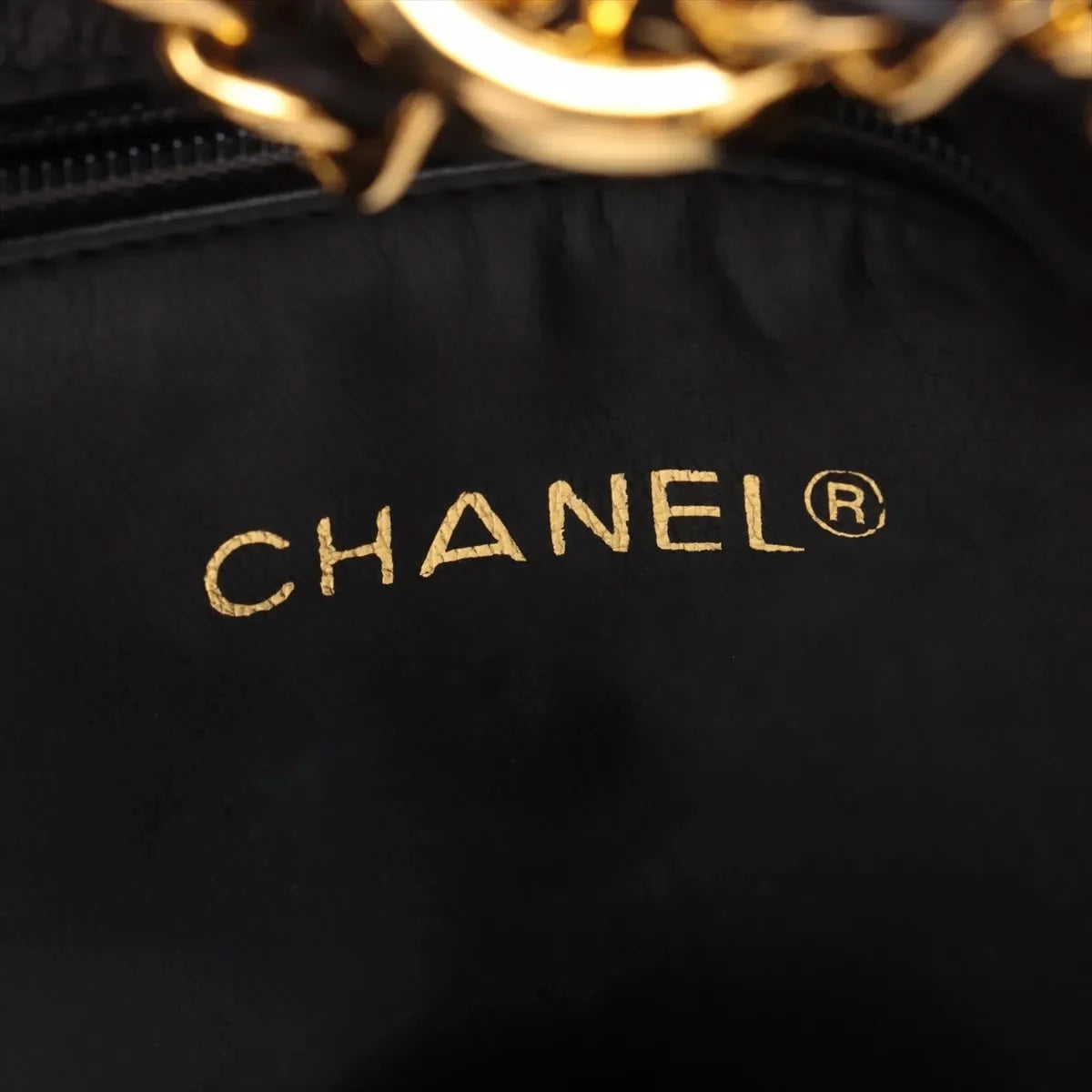 Chanel 1-Series Matelassé Canvas Shoulder Bag, Strap detail | Sold Attire