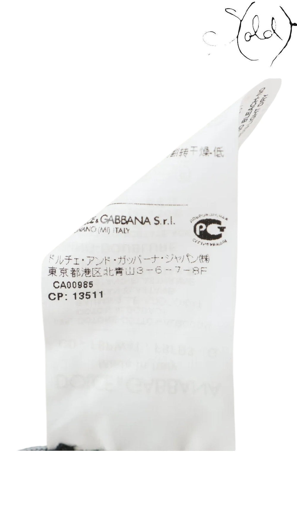 Sold Attire Dolce & Gabbana white sleeveless dress with a wisteria print and black and white striped bodice. Cotton-polyurethane blend.