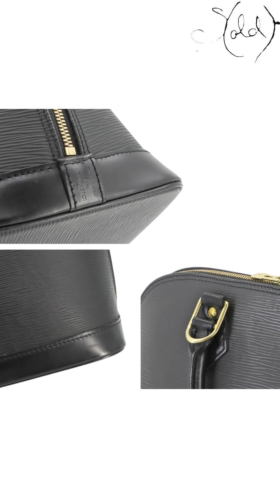 Louis Vuitton Alma MM Black Epi Leather 1998, Interior view | Sold Attire
