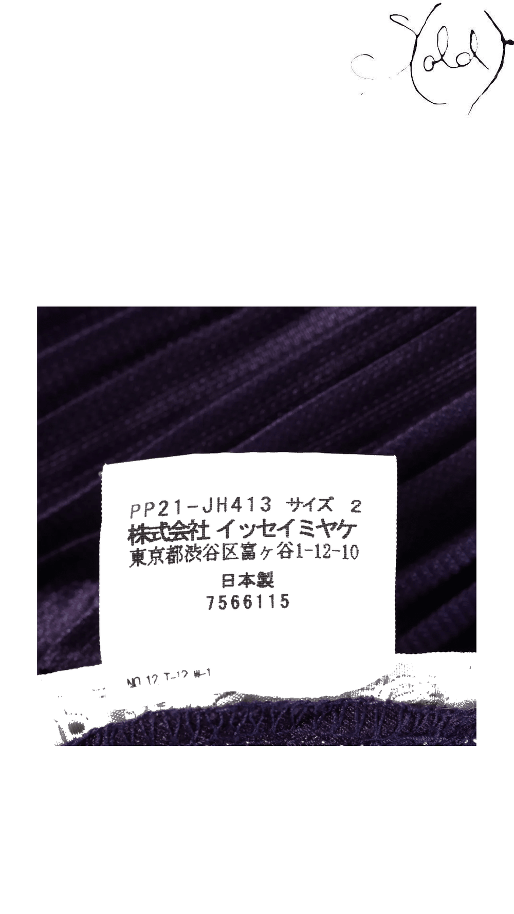 PLEATS PLEASE Issey Miyake purple sleeveless dress size 2: style code PP21-JH413 and size 2 label