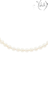 Sold Attire long cream-white Akoya pearl necklace with a lustrous, uniform strand design.