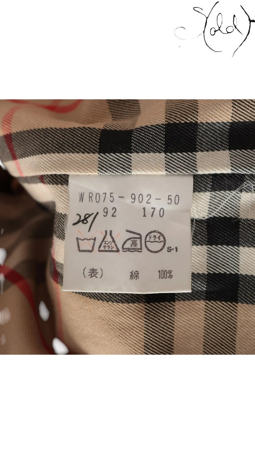 Burberry Vintage Trench Coat Size 170 - Pre-1999 Archival, Base view | Sold Attire