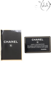 Chanel Medallion Tote Black Quilted Lambskin Silver Hardware Mid-2000s, Date code | Sold Attire