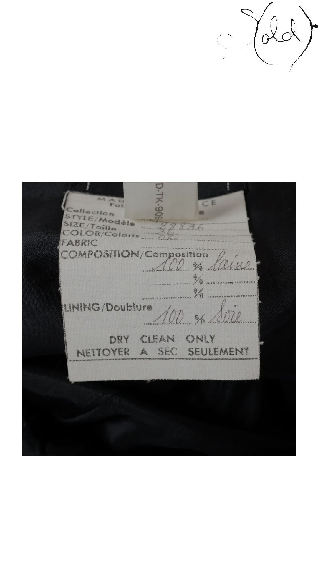 Chanel Boutique Coco Button Wool Skirt - Black Wool Size 36 - Vintage Made in France, Side view | Sold Attire