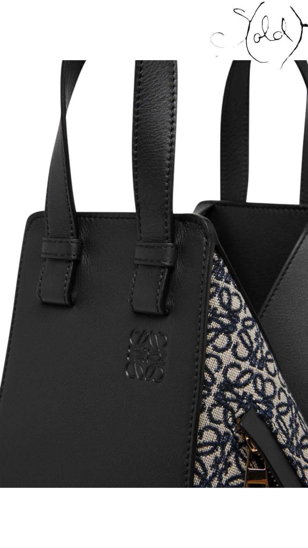 Loewe Hammock Small Bag – Soft Grained Calfskin, Back view | Sold Attire