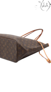 Sold Attire brown Louis Vuitton Monogram Neverfull MM tote bag in coated canvas with vachetta leather trim and gold-tone hardware.