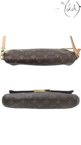 Louis Vuitton Monogram Favourite MM Handbag – Archive Essential Edition, Interior view | Sold Attire