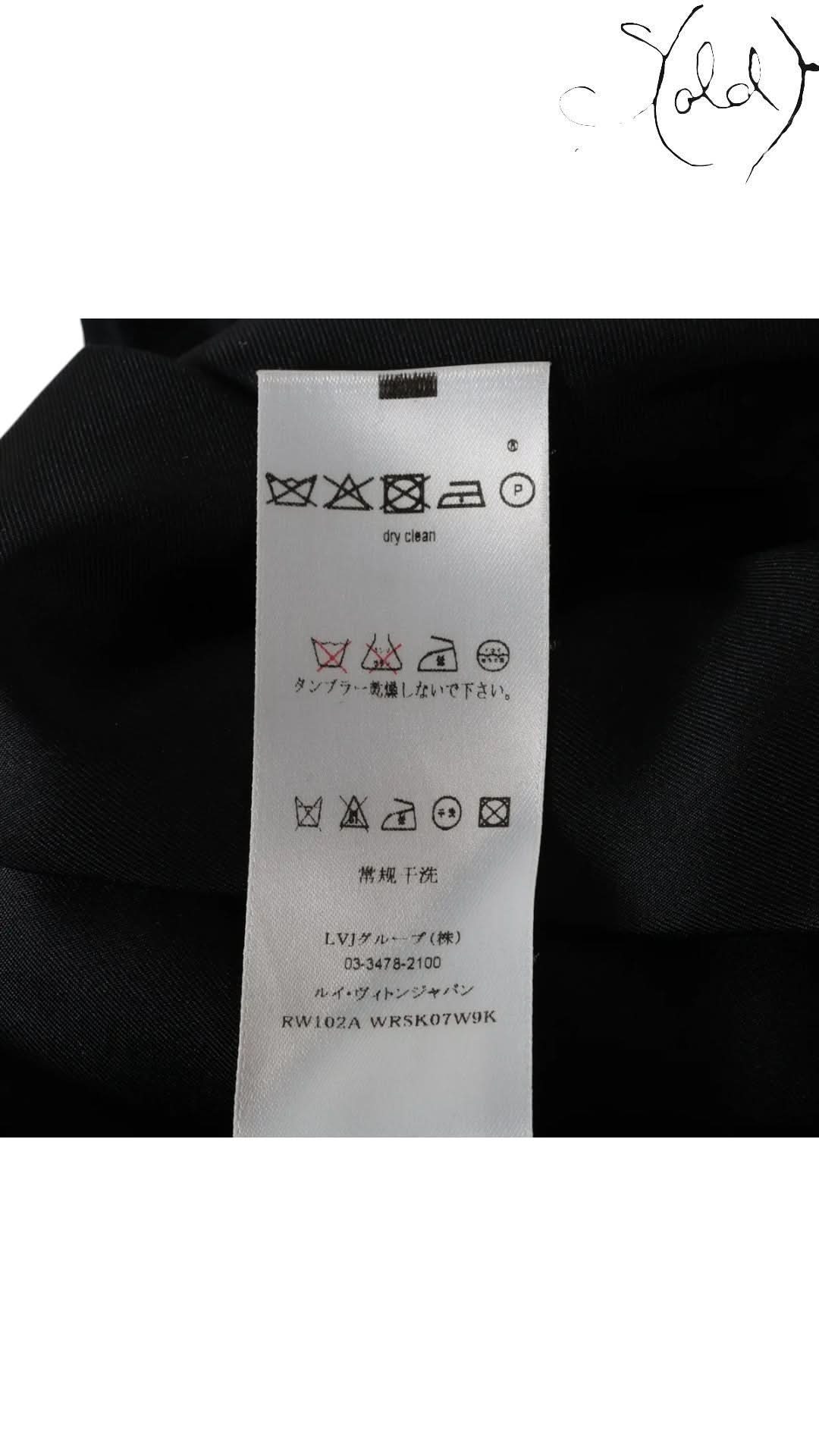 Louis Vuitton Skirts Louis Vuitton 2010 AW Black Wool A - Line Skirt Belt Detail Size 34 Marc Jacobs Era | Sold Attire