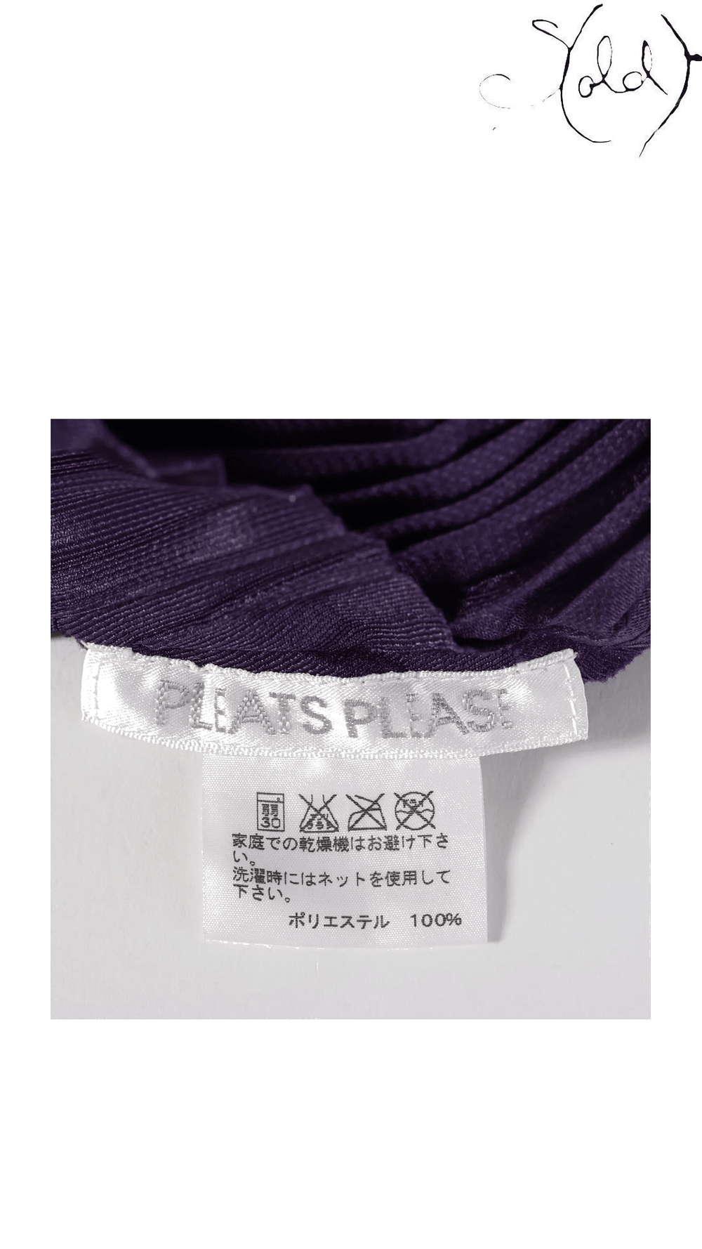 PLEATS PLEASE Issey Miyake purple sleeveless dress size 2: PLEATS PLEASE maker label