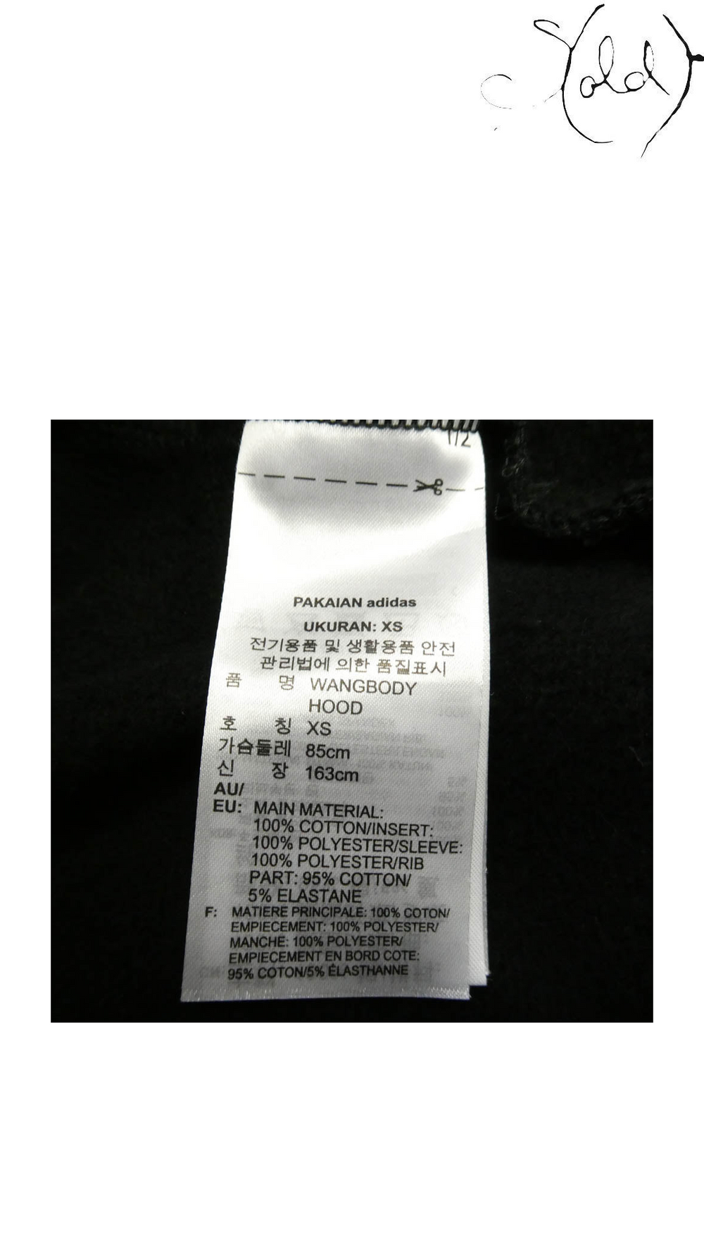 adidas x Alexander Wang Black Wangbody Layered Hoodie XS, composition label
